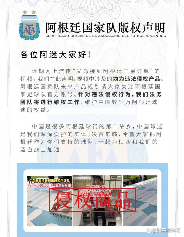 执导了该系列此前五部的林诣彬已被定为《速激》主线最后两部的导演，为《速激》打造大结局，如今系列会随之如何变动尚未知